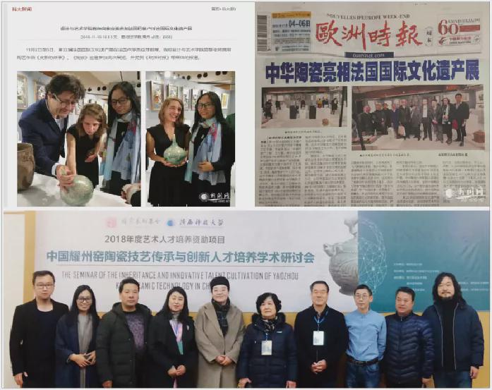 《设计》杂志｜詹秦川：为西部而设计，以融合促创新