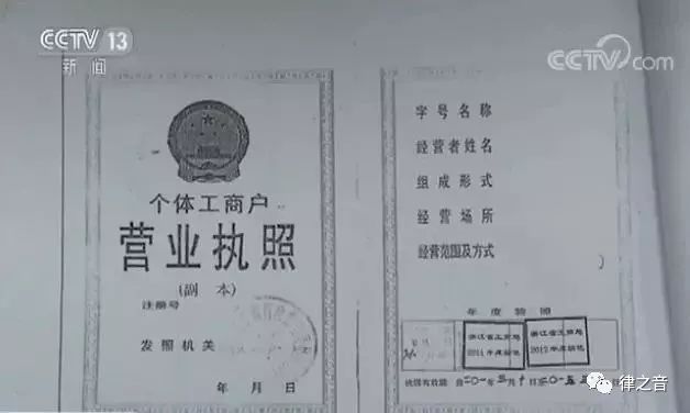 最高法关于国家赔偿的案例,最高法违法强拆赔偿案例