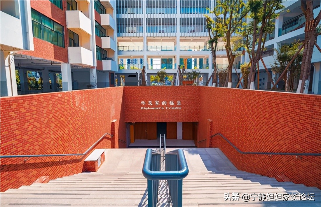 北二外成都附中和川大附中高中,北二外成都附中和武侯高级中学