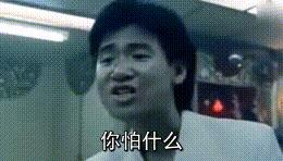 神舟小影霸显卡怎么样,国内的amd显卡品牌