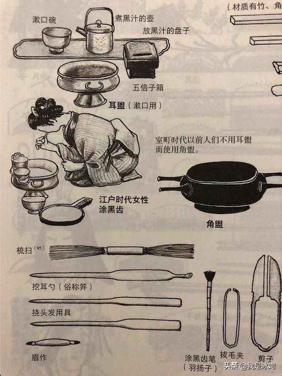 百闻不如一见的女人,百闻不如一见日本