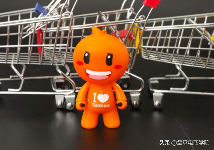 淘宝买家秀征集活动最新,淘宝买家秀升级助力店铺成交