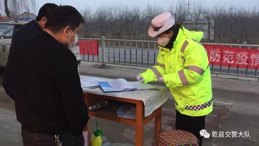 咸阳疫情防控消息今天数据,今天咸阳疫情防控最新消息