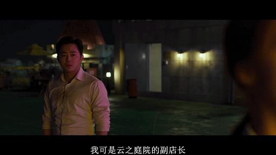 极限逃生林允儿第二集,林允儿曹政奭极限逃生花絮