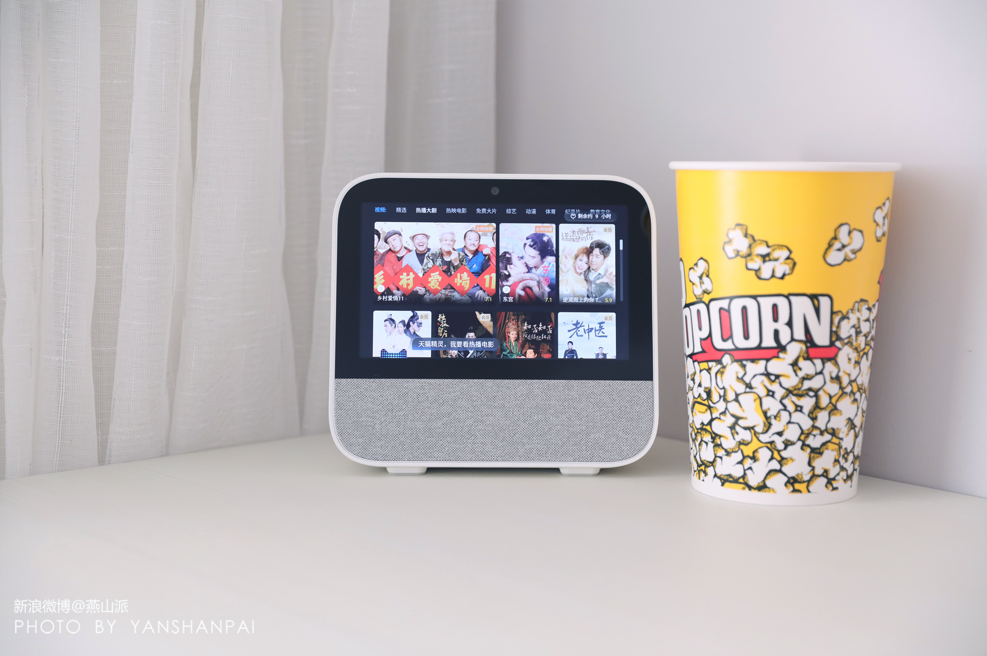 天猫精灵智能音箱cc10功能介绍,天猫精灵cc和天猫精灵音箱