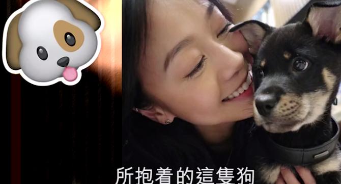 黄心颖情感经历,心机女黄心颖