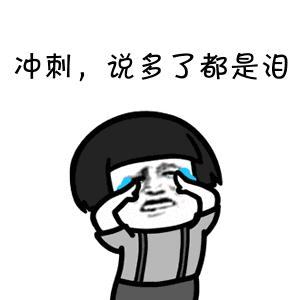 石材行业太难做为什么,石材行业不容易呀