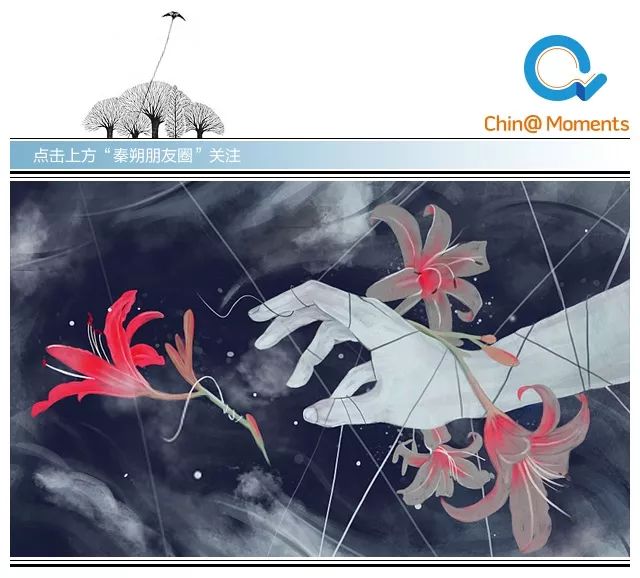 生活万岁选段,生活万岁过犹不及