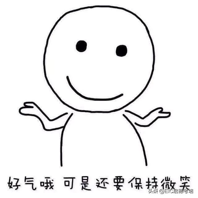 为什么雅思考题被骂,为啥很多人嘲笑中式英语