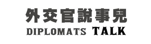 留尼汪岛成为旅游胜地的原因,留尼汪岛最佳旅游时间