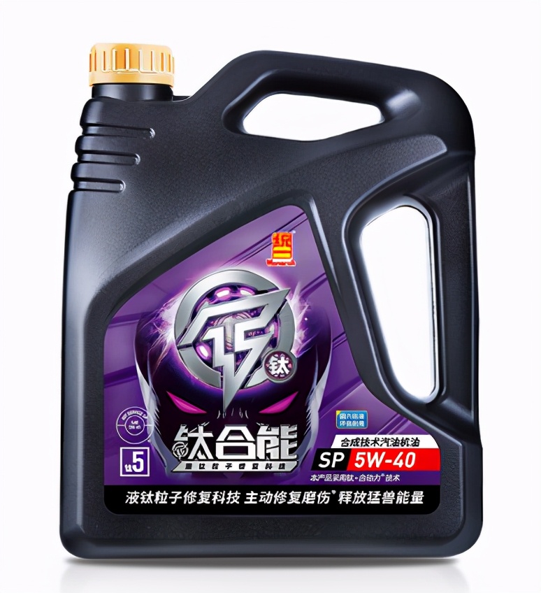 统一钛合能润滑油5w-30噪音大吗,统一钛合能7系5w30全合成润滑油