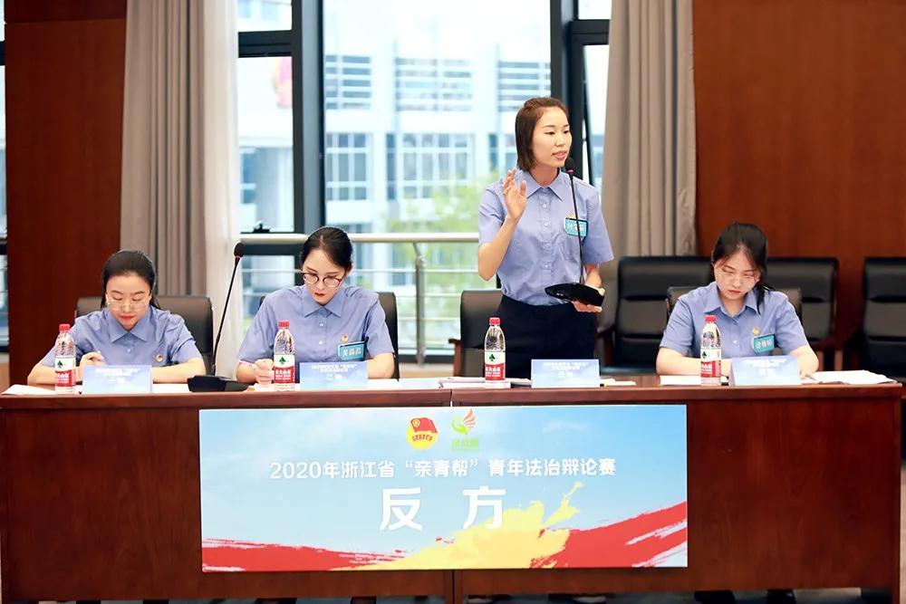 “浙”里潮涌，后浪争锋！在黄岩遇见最澎湃的青春之声