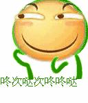 【三亚马官兔公布】确认过眼神，是带你PB的人!