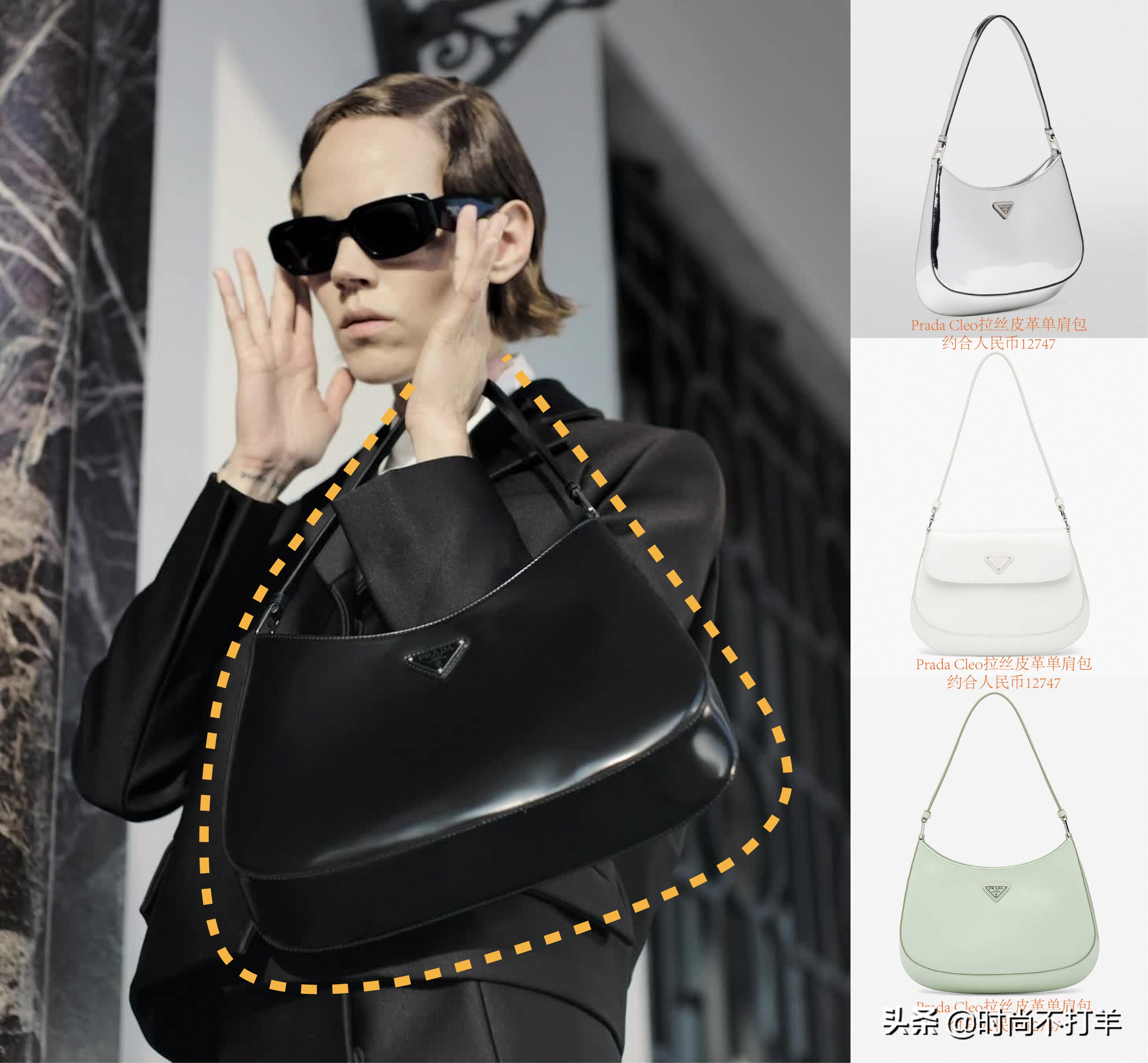 奢侈品经典包选哪款百搭,奢侈品包高颜值又百搭