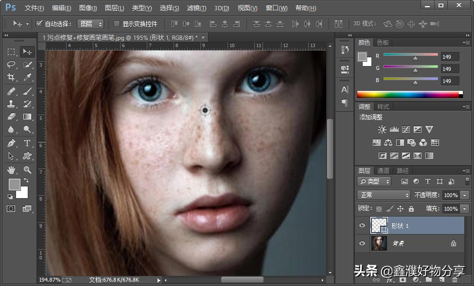 ps修补工具无法移动,ps修补工具图片变高清