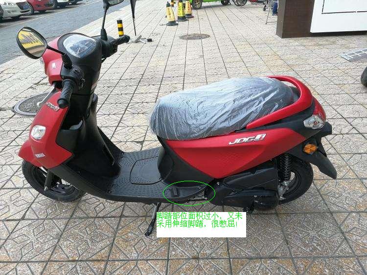 配置最高的踏板摩托车,配置最高最全的小踏板