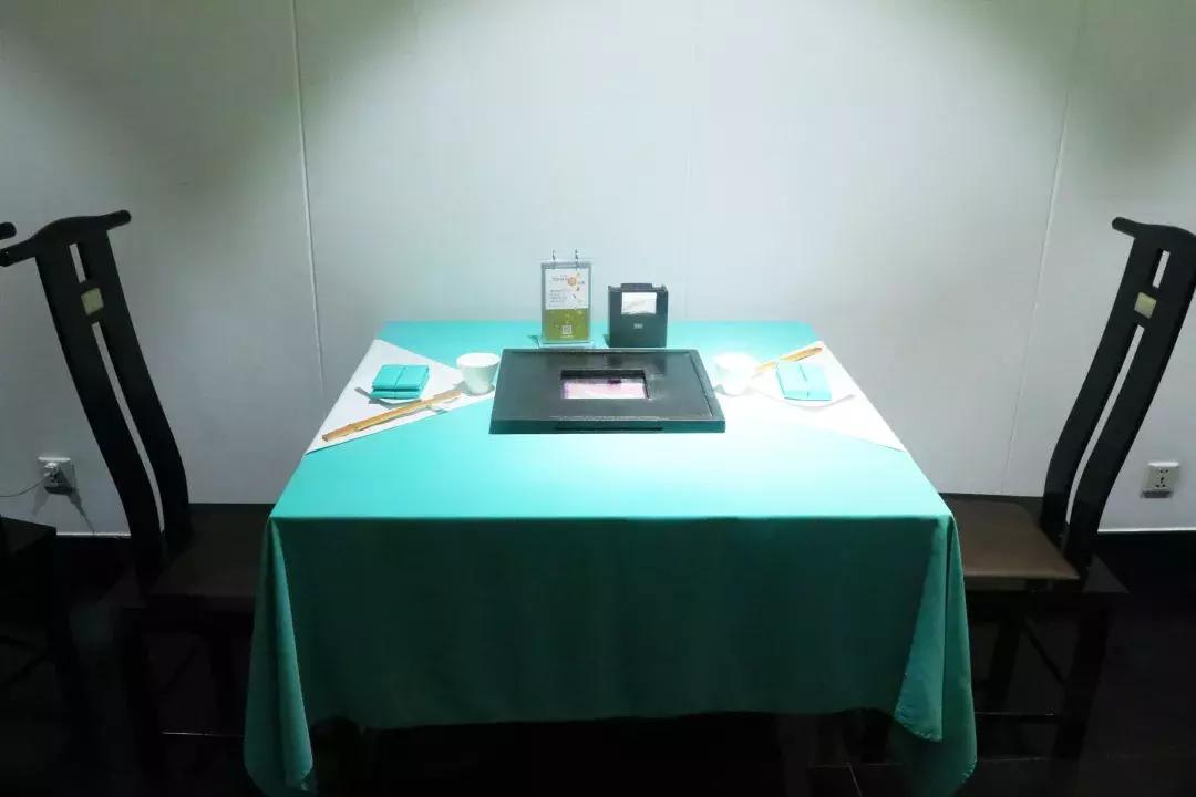 相遇金沙,皇城老妈琴台店