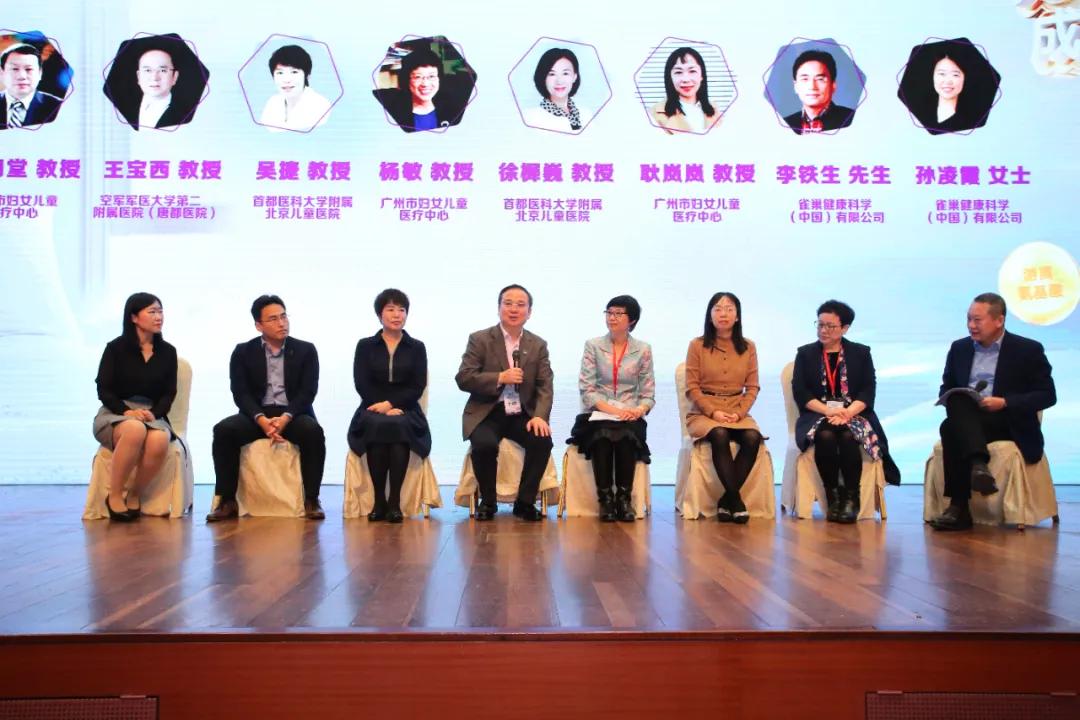 雀巢健康科学奶粉,雀巢健康科学速愈素