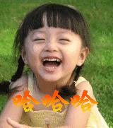 歇后语搞笑幽默不带脏字,骂人歇后语搞笑幽默