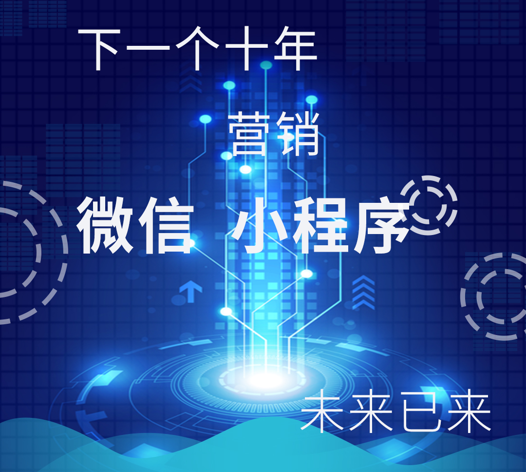 未来好的创业机会有哪些,下一个五年的投资机会在哪里