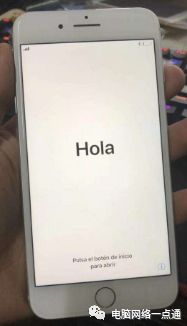 ipadmini2怎么刷机,ipadpro可以给iphone刷机吗