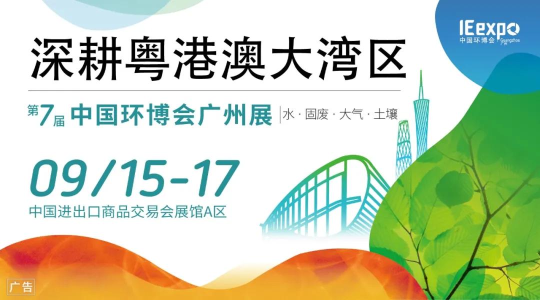 苏伊士和威立雅合并的内容,威立雅苏伊士合并