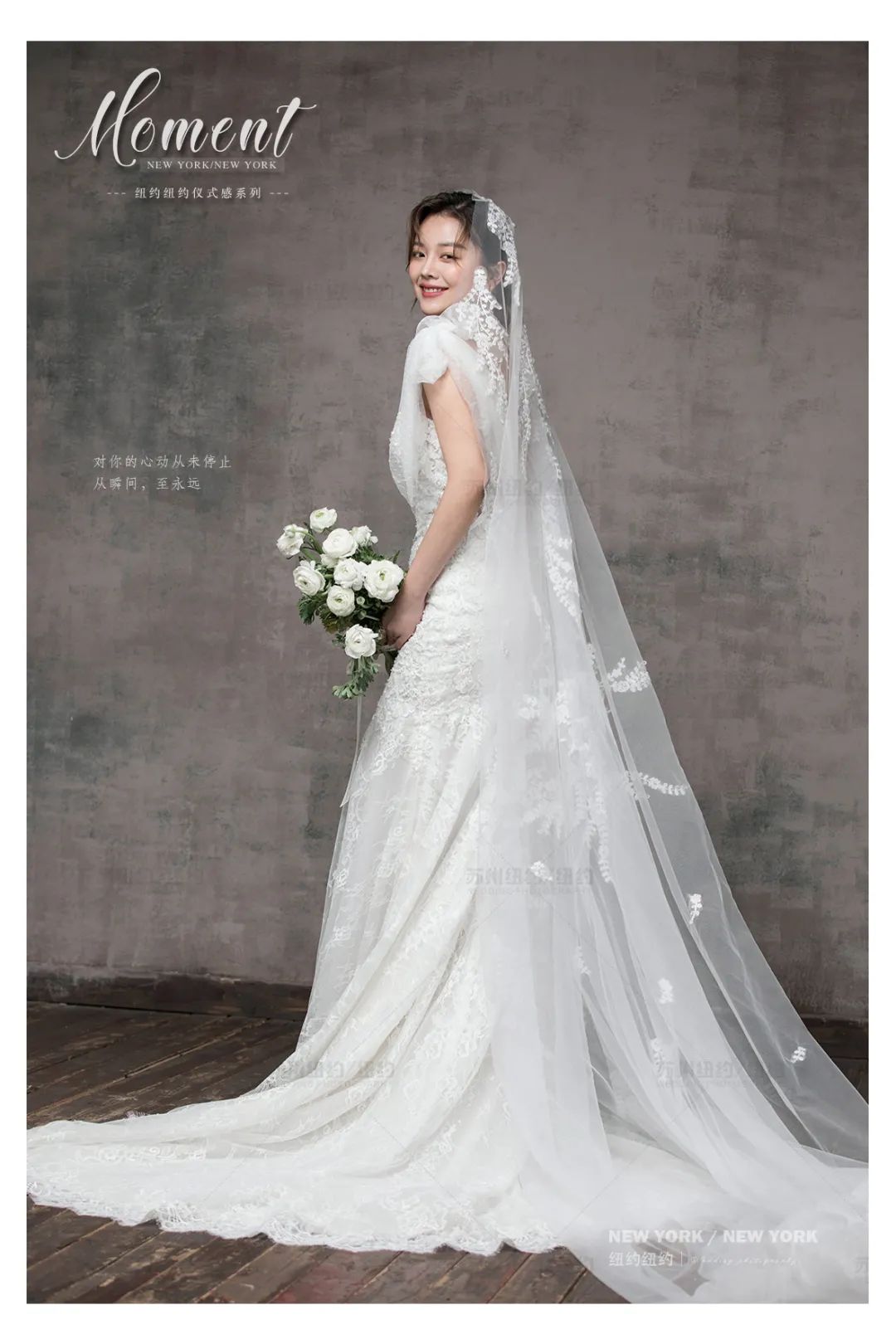 纽约纽约新品发布|爱你一眼万年，从瞬间到永远