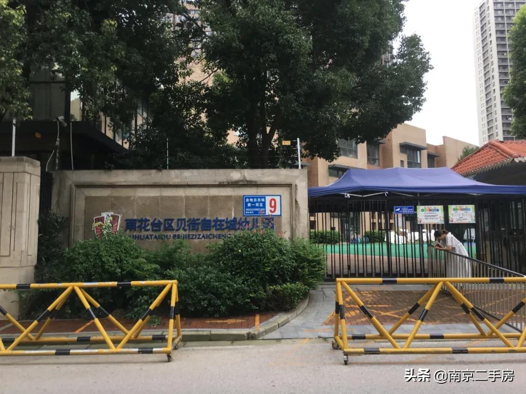 不涨反跌的房子,房价不跌反大涨为何