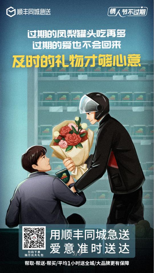 十部经典遗憾电影,那些带有遗憾的电影