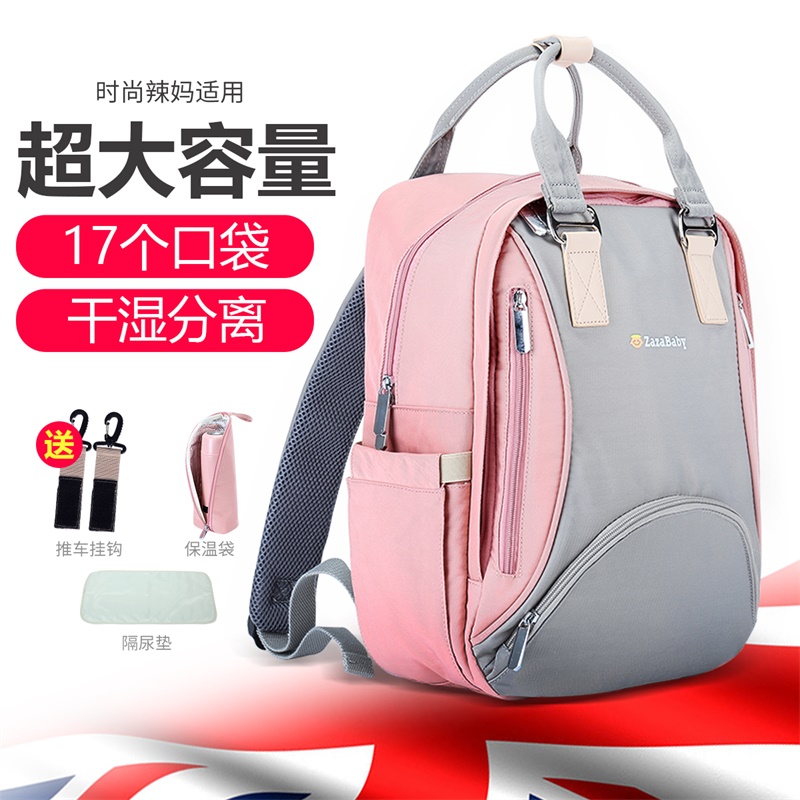 时尚辣妈养成记,潮流出街必备款