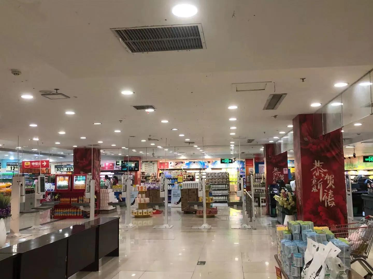 坚守初心砥砺前行-河南博爱新世纪生活广场迎来27周年店庆