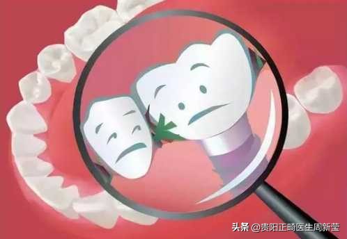 总有塞牙的感觉但实际没塞,塞牙有什么方法补救