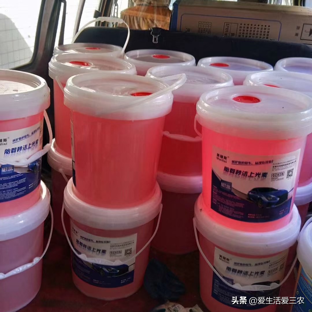 做洗洁精小作坊要什么手续,开一个洗洁精加工厂需要什么手续