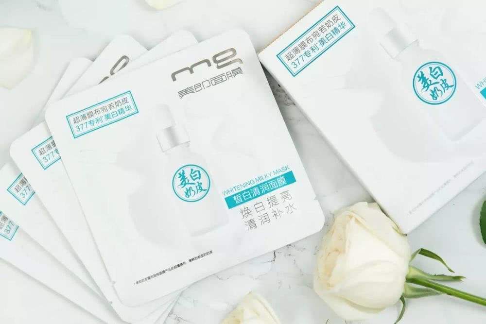 雅诗兰黛面膜哪一款最好用,面膜测评红黑榜雅诗兰黛