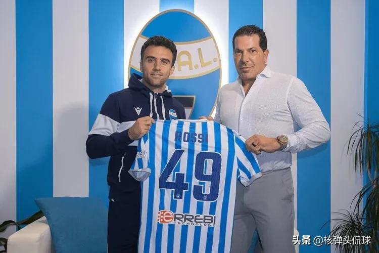 被毁掉天才球员,被伤病毁了的足球天才球员