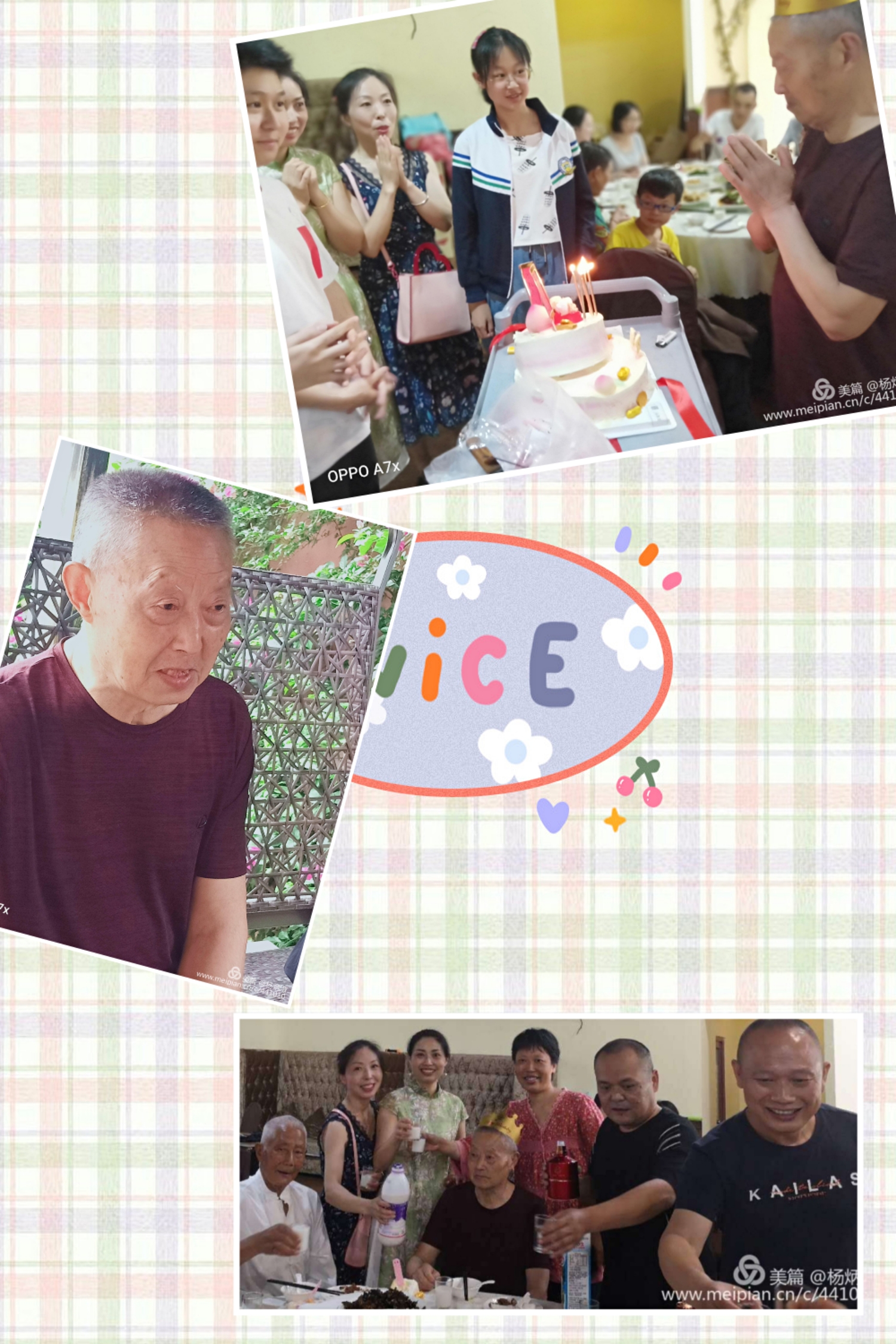 缅怀周爷爷的视频,周元邠是哪里人