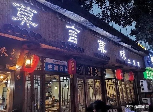 成都有条神奇的街,成都神奇的一条街