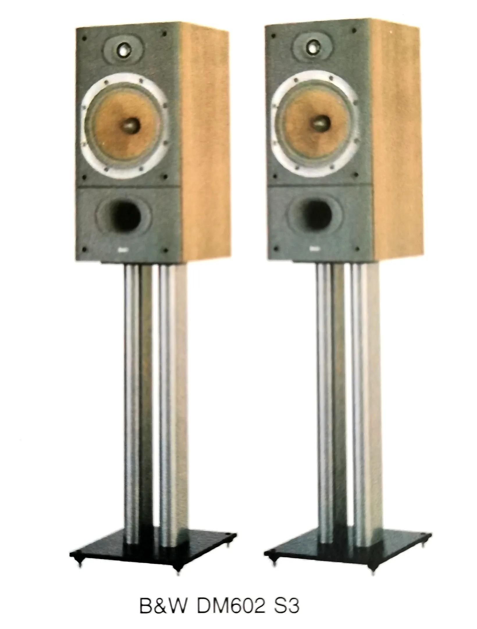 质地好的家庭音响,宝华dm600s3音箱