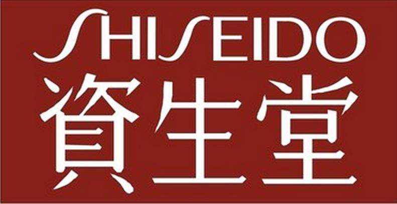 资生堂哪一款产品最好用,资生堂必买十大产品