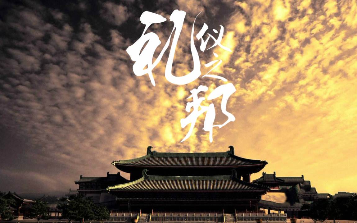 庄子永远也叫不醒一个装睡的人,读庄子五句话让你活得越来越清醒