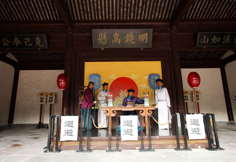 古代衙门升堂审案,古代升堂审案喊威武视频