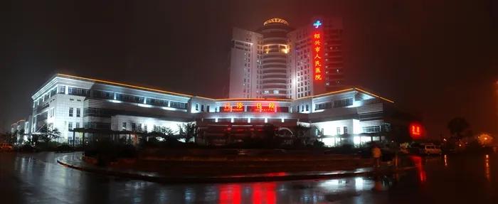 浙大二院柯桥选址,浙大二院柯桥院区建在哪里