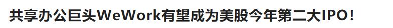全球域名最贵的100个域名,什么样的域名商业价值高呢