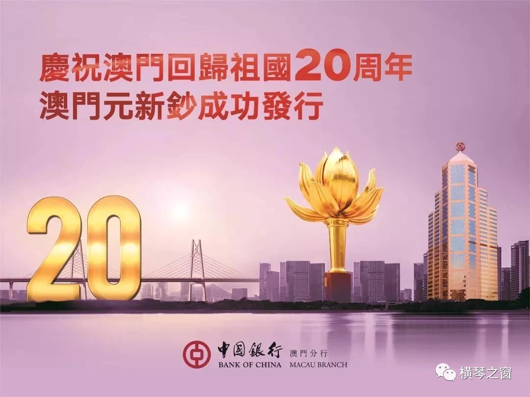 99年澳门回归纯银纪念币值多少钱,澳门回归纪念币10元现在值多少钱