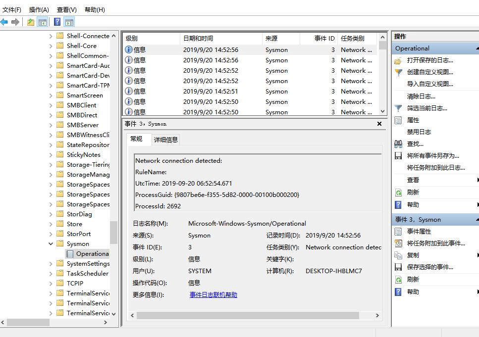 最干净的windows安全软件,windows官方安全工具