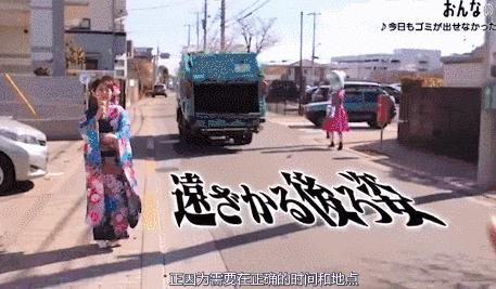 我们调侃“你是什么垃圾”时，日本这个小镇已经零垃圾生活15年了