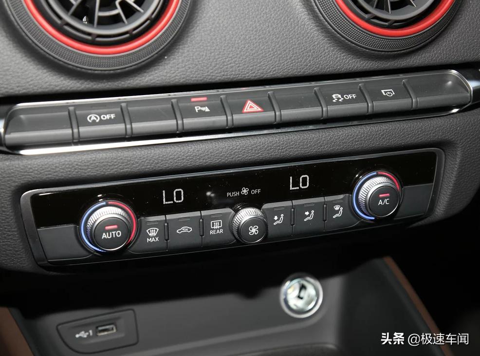 a3性价比最高的车,入门级a3落地