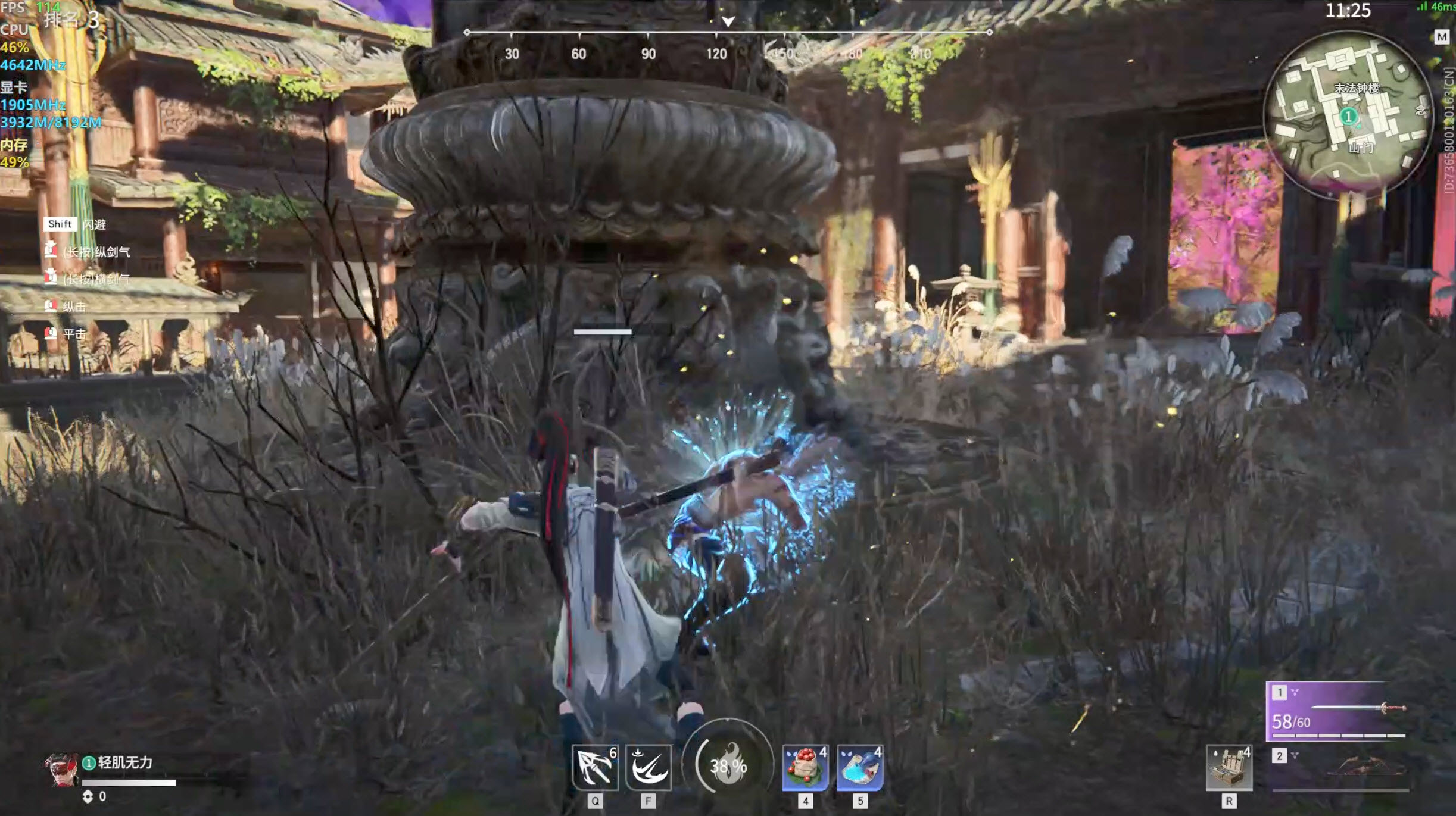 不容小窥！大力水手DLSS加持《永劫无间》2K极高画质轻松破百帧