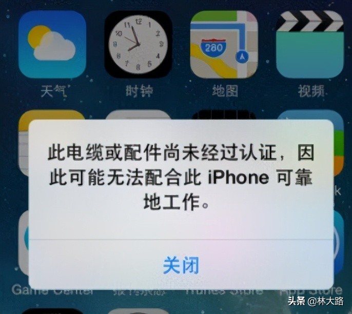 原装数据线太贵怎么办,靠谱第三方数据线
