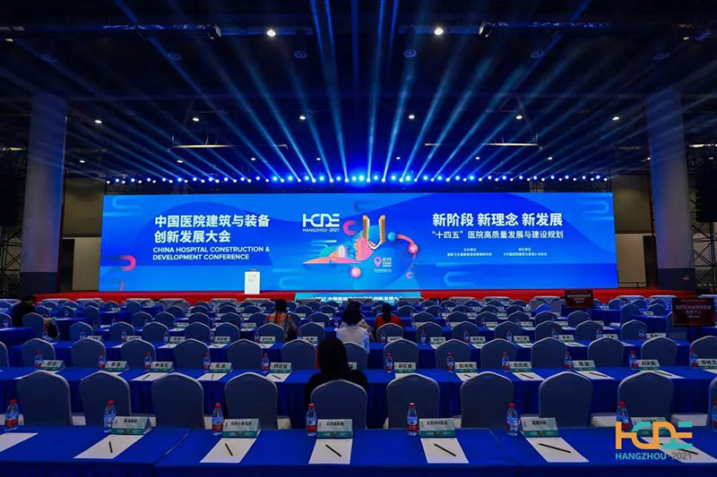 以科技铸匠心，赛特智能荣获2020中国医院建设匠心奖